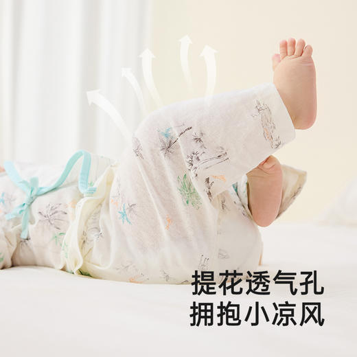 【商场同款】英氏儿童家居服夏季透气凉爽纯棉男童睡衣2025新款 商品图2