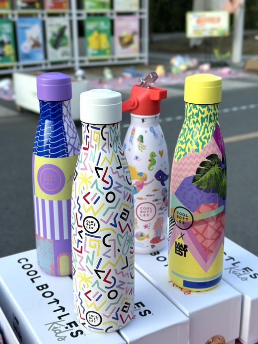 【+4.9换购杯套】COOL BOTTLES惊奇世界系列保温杯✨来自西班牙的设计师品牌 商品图13