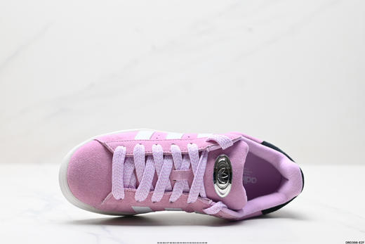 阿迪达斯Adidas Campus经典复古低帮百搭休闲运动板鞋ID3424男女鞋 商品图1