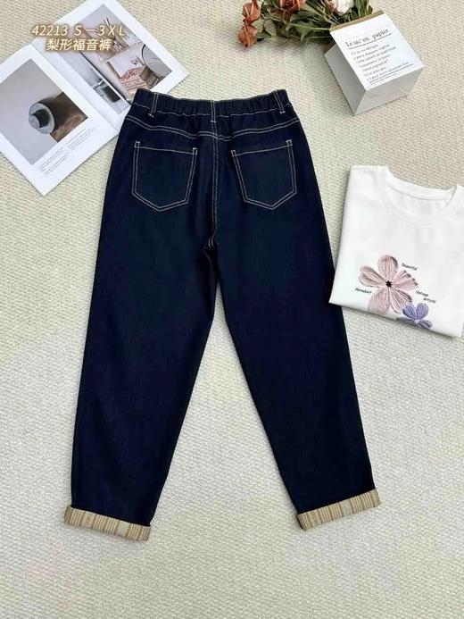 Z42213#梨形福音裤 商品图1