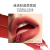 完美日记 薄透雾感名片唇釉 商品缩略图7
