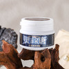 元生泰 灵芝西洋参糖  1g*60片 商品缩略图0