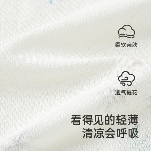 【商场同款】英氏婴儿衣服送礼礼盒短袖春夏透气新生儿衣服3件套 商品图1
