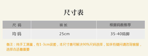 【现货秒发】壁虎瑜伽【2503WZ347】硅胶防滑专业瑜伽袜 商品图1