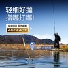汉鼎卓越46tM40XT1100四季小综合竿台钓竿超轻硬鲫鱼竿钓鱼钓竿 商品缩略图1