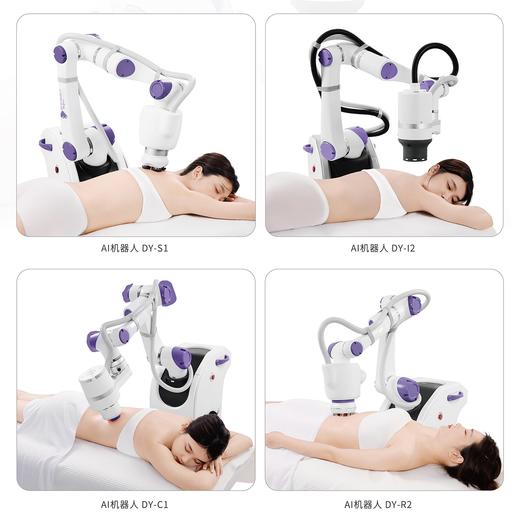 【杭州】lkx兰可舍芮冲击波AI机器人按摩 AI科技+大健康融合（仅限杭州地区门店使用） 商品图4