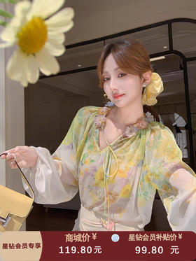 张心子【春日弥漫】轻薄防晒立体花朵显瘦碎花衬衫上衣 U2503048
