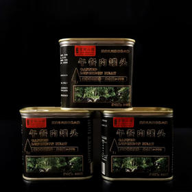 【超市】密架山猪牌午餐肉罐头340g