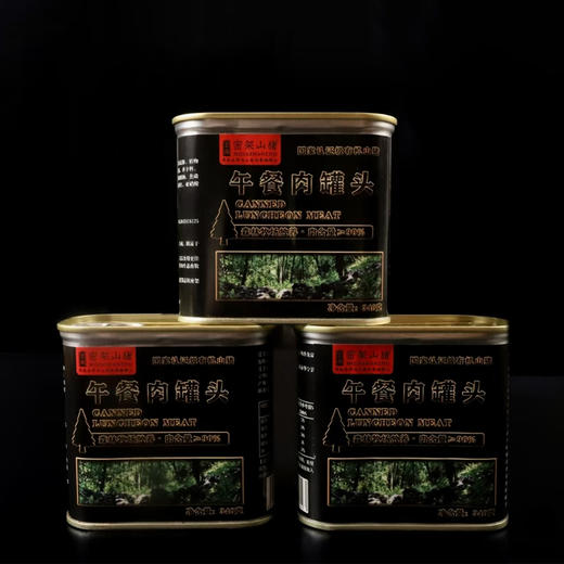 【超市】密架山猪牌午餐肉罐头340g 商品图0