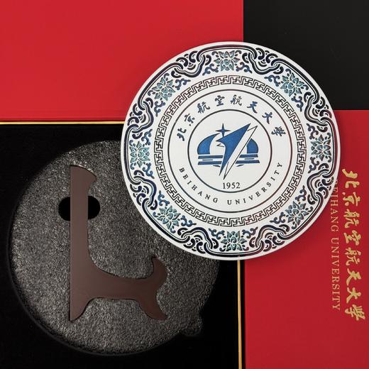 校徽晶瓷盘 商品图1