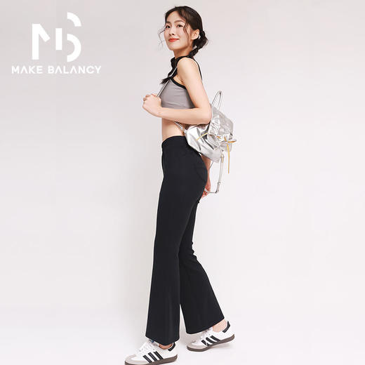 2025春夏Makebalancy/慕柏郦健身喇叭裤修身显瘦显高纹理感亲肤软糯透气2359 商品图8