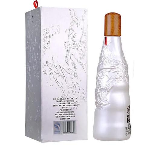 五粮液银密鉴 52度浓香型白酒 整箱500ml*6瓶包邮 商品图3