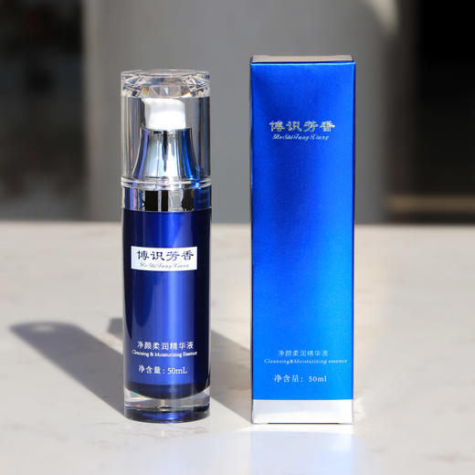 净颜柔润精华液 抗皱紧致日霜 商品图3