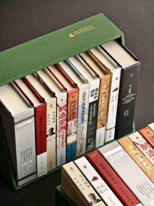 2024年十大好书口袋笔记本本【内页为空白本】 商品图2