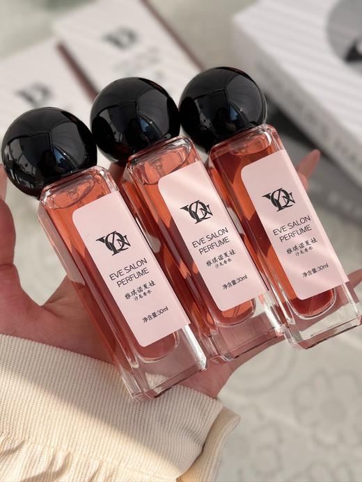 【YAQINUO夏娃&木偶&幼稚诡香水】全网爆卖几十万 韦雪盖章认证同款香水!!闻到香水一瞬，脑中已绘共度余生!大牌同源香氛 香味1:1还原|闭眼闻就是专柜本尊! 商品图5