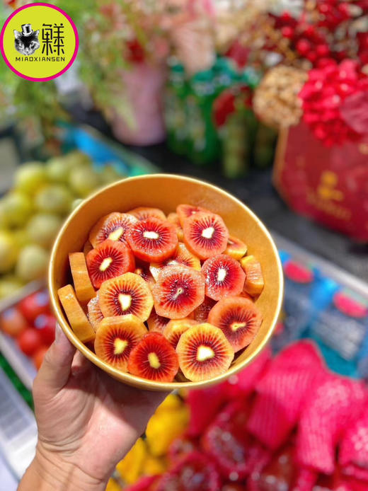 🛵🆕新西兰🇳🇿佳沛红心奇异果（莓果香气）4-5枚/盒 商品图8