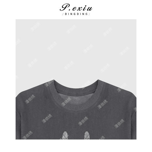 03-4潘依绣丁丁宠粉PanYiXiu/潘依绣减龄阔版微笑标圆领短袖 W-62985 商品图2