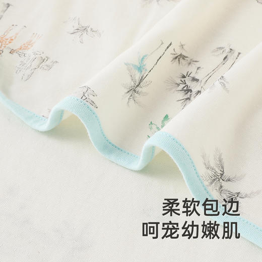【商场同款】英氏婴儿被子纯棉透气春夏薄被男女宝不闷汗2025新款 商品图1