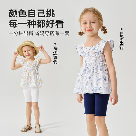 【两件套】【90-130】【精典泰迪】女童夏季清爽无袖背心短裤套装 商品图8
