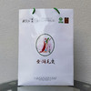 2025新茶 武当山圣湖毛尖 绿茶礼盒装 400g(50g*8) 商品缩略图4
