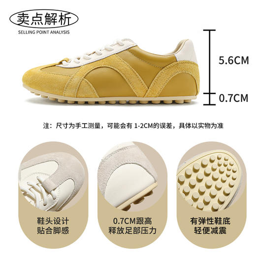 品质好货 | Safiya/索菲娅2025时尚休闲平底豆豆底运动德训鞋SFD1112774 商品图3