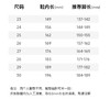 B.Duck小黄鸭童鞋男童运动鞋春夏款儿童鞋子女童休闲鞋宝宝鞋子23-32 B3483049 商品缩略图3
