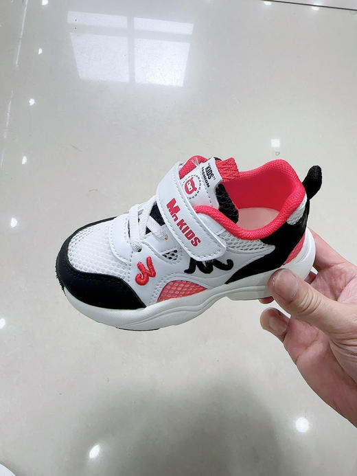 几米熊 6112 单网 23-27 商品图1