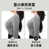 【298选3】D1-【B-D杯】【专利7号杯型】【大胸显小】润微内衣女大胸显小兔耳朵杯光面无痕轻薄款收副乳调整型文胸罩   古韵纤影/渺月轻痕 商品缩略图1