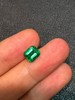 1.54ct刻面祖母绿裸石 商品缩略图0