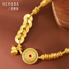 【新品首发】黄金八宝罗盘手链 五帝币足金盘缠手链葫芦手串女士礼物【按克计价黄金2】MEMORA诗普琳GB305601 商品缩略图4