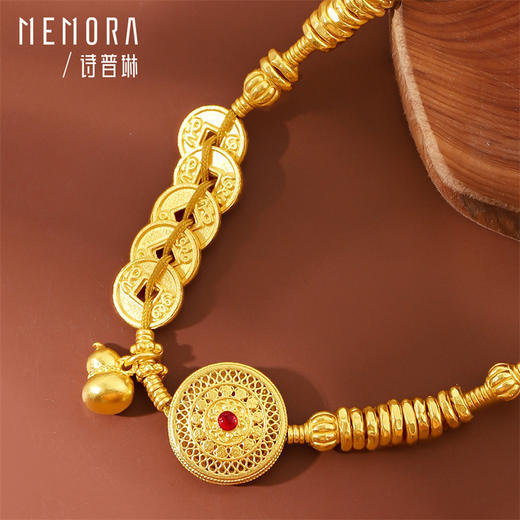 【新品首发】黄金八宝罗盘手链 五帝币足金盘缠手链葫芦手串女士礼物【按克计价黄金2】MEMORA诗普琳GB305601 商品图4