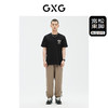 GXG男装 长裤休闲裤束脚松紧腰百搭时尚 夏季热卖爆款休闲裤 商品缩略图1