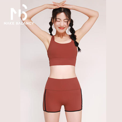 2025春夏Makebalancy/慕柏郦蝴蝶美背运动健身防震一体杯收副乳1955 商品图3