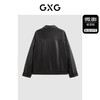 GXG男装 简约翻领夹克男士休闲宽松夹克外套皮衣 春秋热卖 商品缩略图1