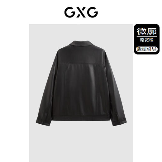GXG男装 简约翻领夹克男士休闲宽松夹克外套皮衣 春秋热卖 商品图1
