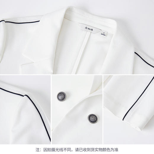 【商场同款】CNX5366 “摩登西装”撞色线条的设计细节 日常通勤好穿好搭 商品图4