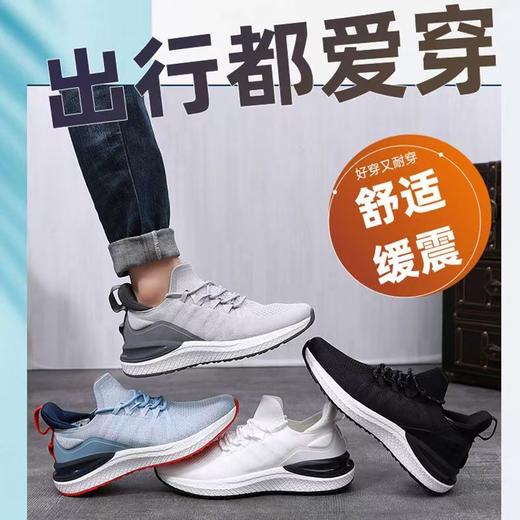 女王节抢购价-不支持退 韩国中高端运动品牌~EXR（大码鞋） 透气排汗减震男款运动跑步鞋 商品图2