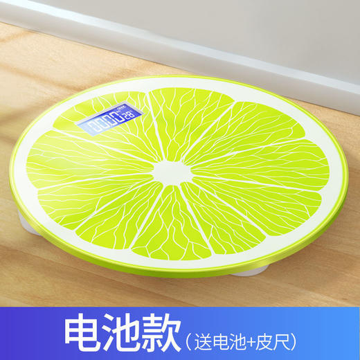 【轻松称重小物品】电子USB可充电称体重秤家用健康秤人体秤成人减肥称重计器准。ry 商品图9