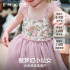 【宝宝服饰】嫚熙童装蚕丝吊带连衣裙小女孩公主裙女宝宝长裙 商品缩略图2