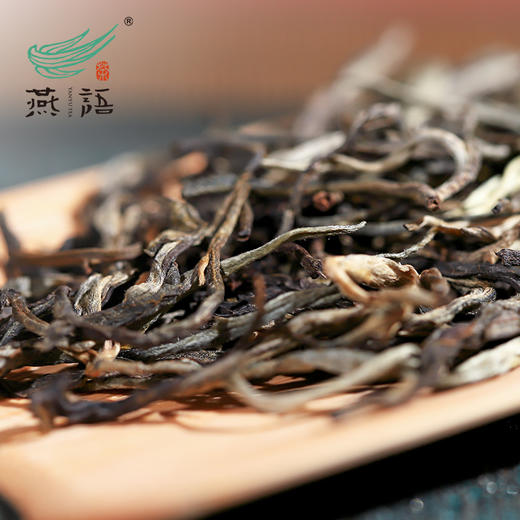 2016年营盘古树(普洱生茶)礼盒48g 商品图3