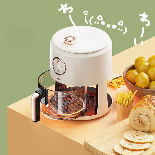 都市太太都市太太绚丽流心空气炸锅家用3L容量不用翻面高效烘烤蒸汽嫩炸无油低脂可视空气炸锅 商品图5