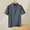 【DX】大依优型大码短袖衬衫时尚潮流宽松潮牌加肥加大上衣男士半袖衬衣打底 商品缩略图2