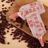德华手包红豆冰棍 70g*10支 商品缩略图1