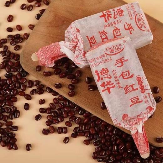 德华手包红豆冰棍 70g*10支 商品图1