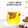 璞匠甘净茶茶包百合玫瑰甘草13味配方组合草本茶 商品缩略图2