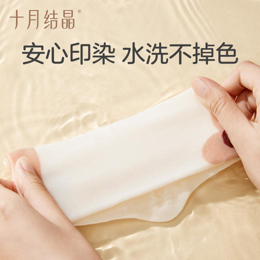 婴儿袜男女童长筒袜春秋款新生宝宝袜子儿童秋季棉袜3双 商品图5