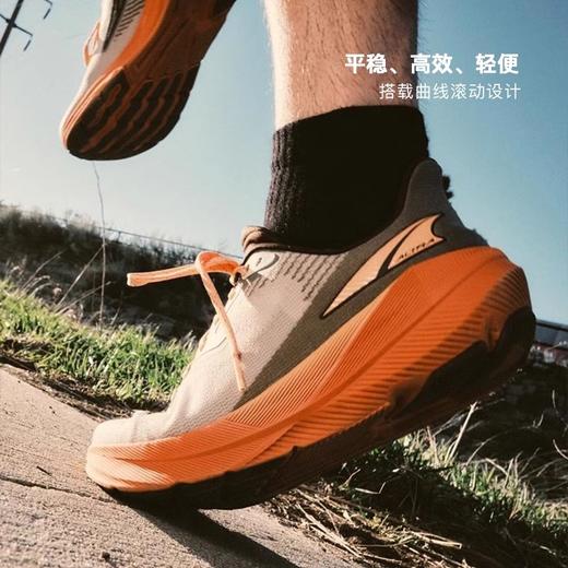 ALTRA奥创FORM FLOW超轻透气路跑鞋男女马拉松跑鞋缓震网面跑步鞋 商品图1