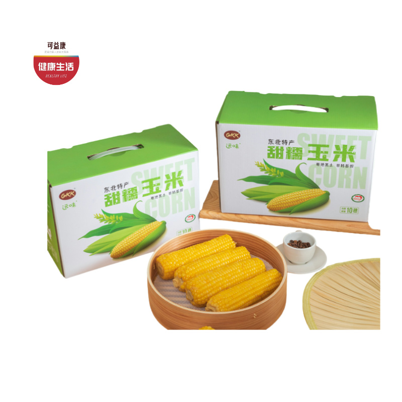 优选|东北甜糯玉米棒   鲜食玉米 颗粒饱满  清甜弹糯 220g*10穗