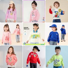 【迪士尼卫衣98任选2件】男童女童春秋休闲卡通趣味上衣卫衣