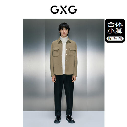 GXG男装 多色通勤风小脚休闲裤长裤 冬季热卖休闲裤GEX10229284 商品图1